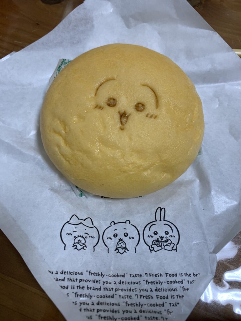 ちいかわピザまん